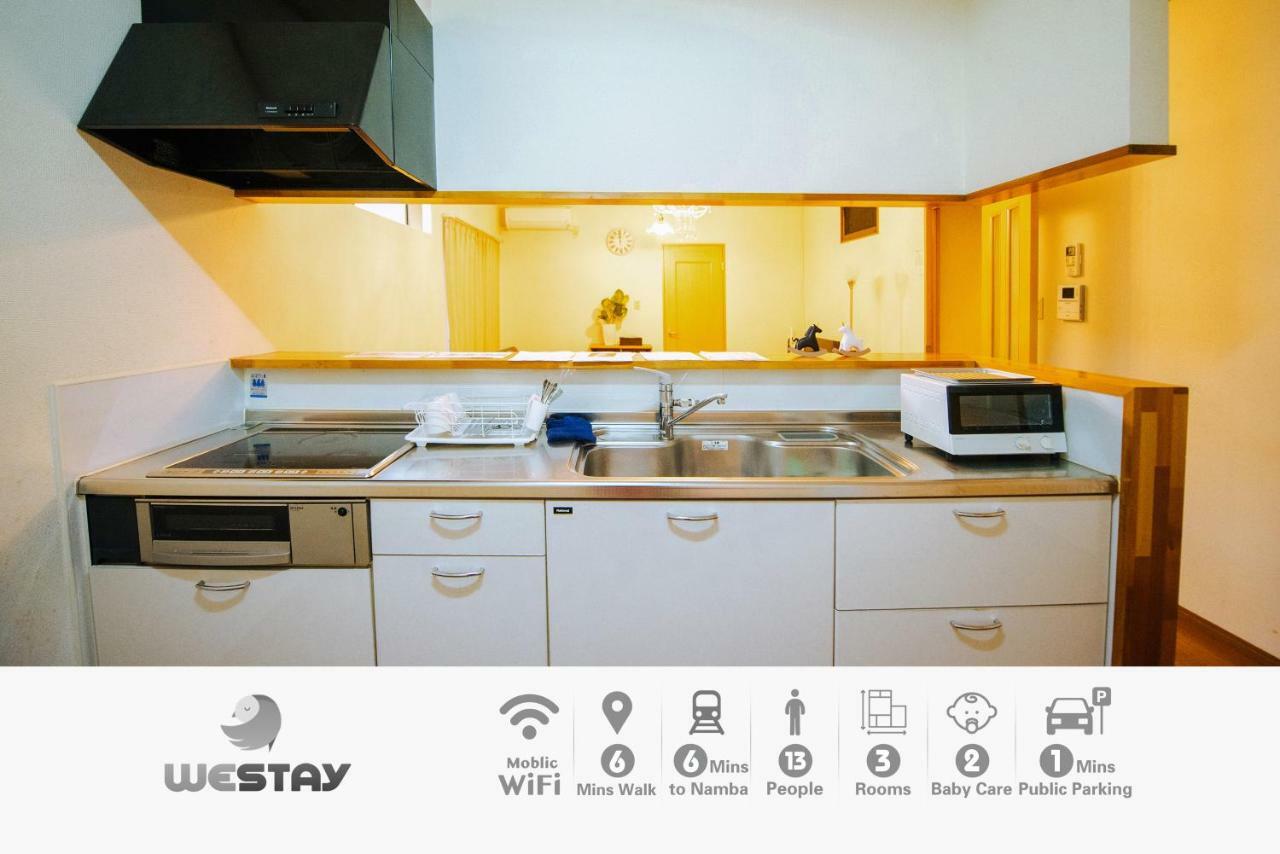 Westay Designers House/110㎡ 101 أوساكا المظهر الخارجي الصورة