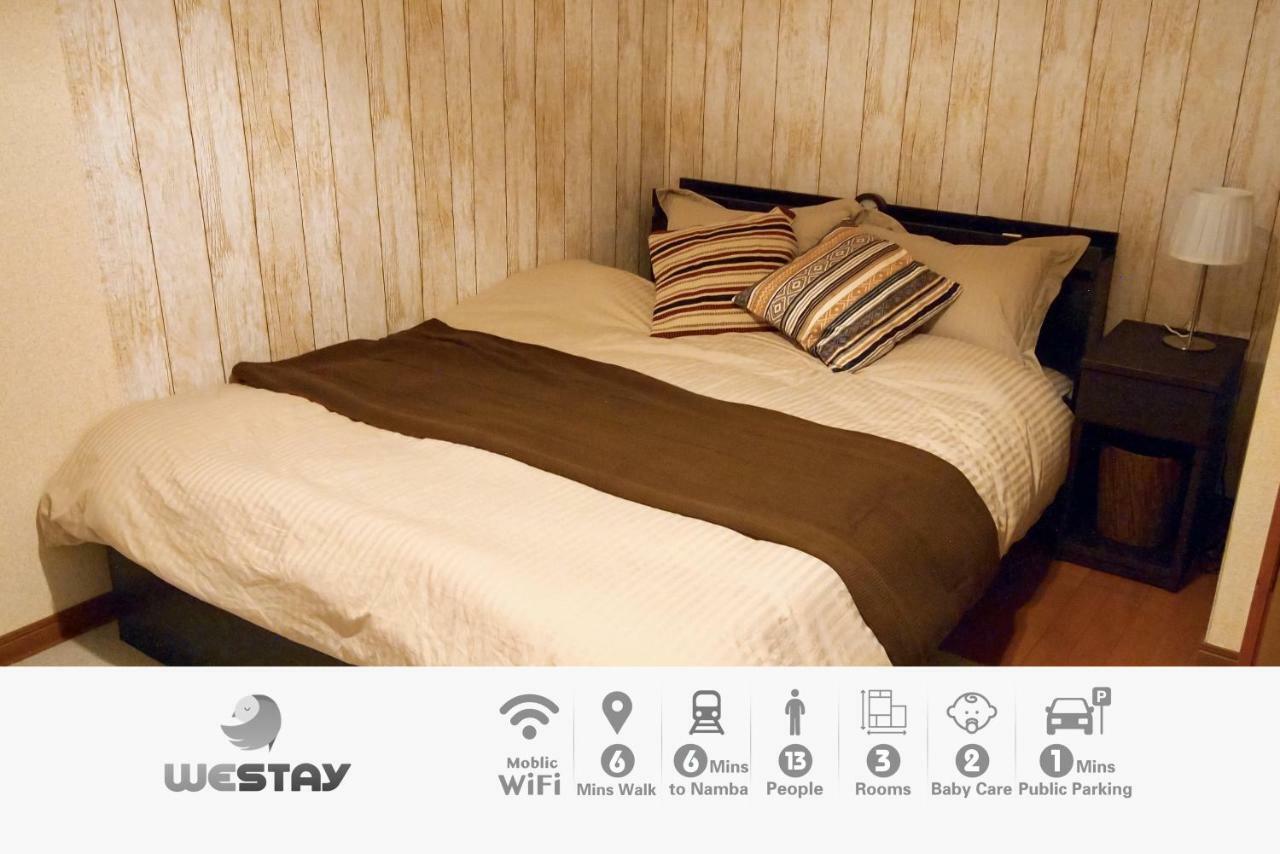 Westay Designers House/110㎡ 101 أوساكا المظهر الخارجي الصورة