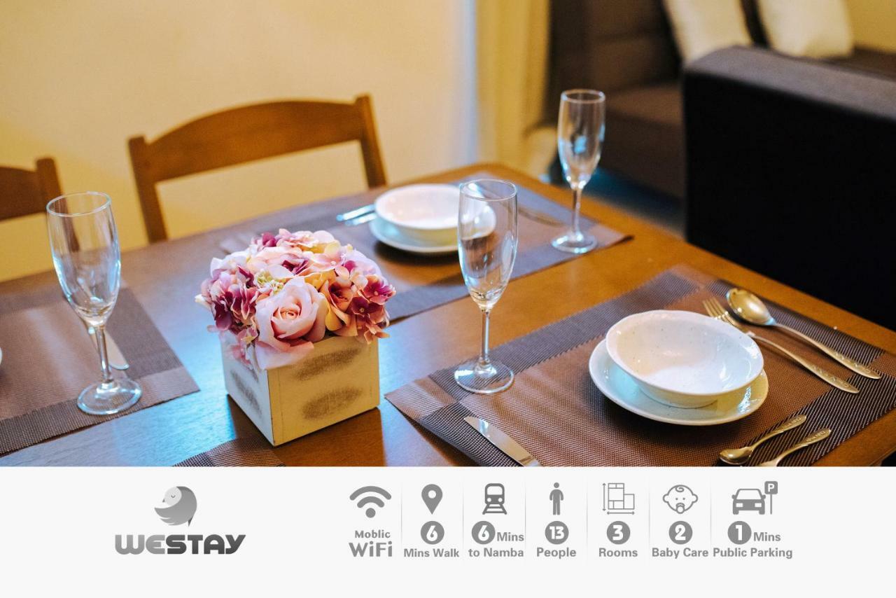 Westay Designers House/110㎡ 101 أوساكا المظهر الخارجي الصورة