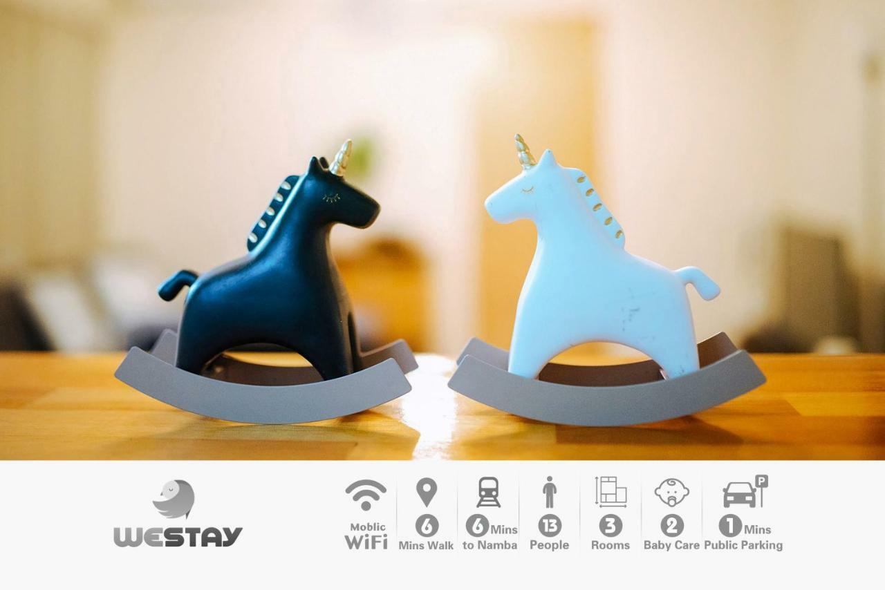 Westay Designers House/110㎡ 101 أوساكا المظهر الخارجي الصورة