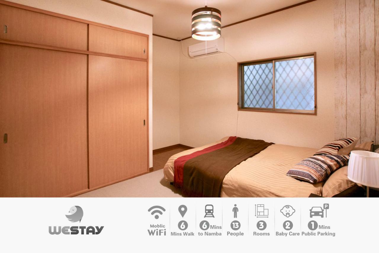 Westay Designers House/110㎡ 101 أوساكا المظهر الخارجي الصورة