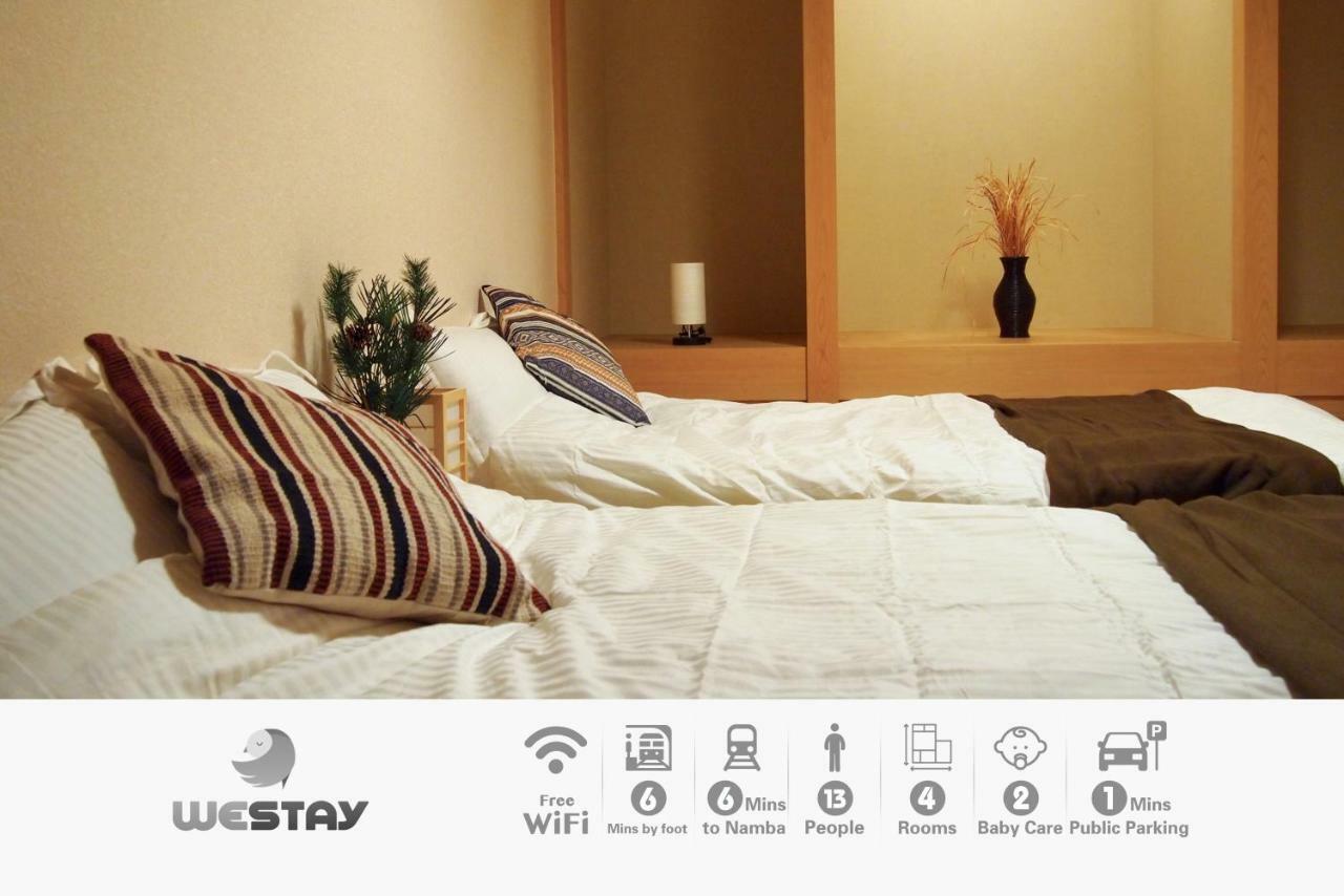 Westay Designers House/110㎡ 101 أوساكا المظهر الخارجي الصورة